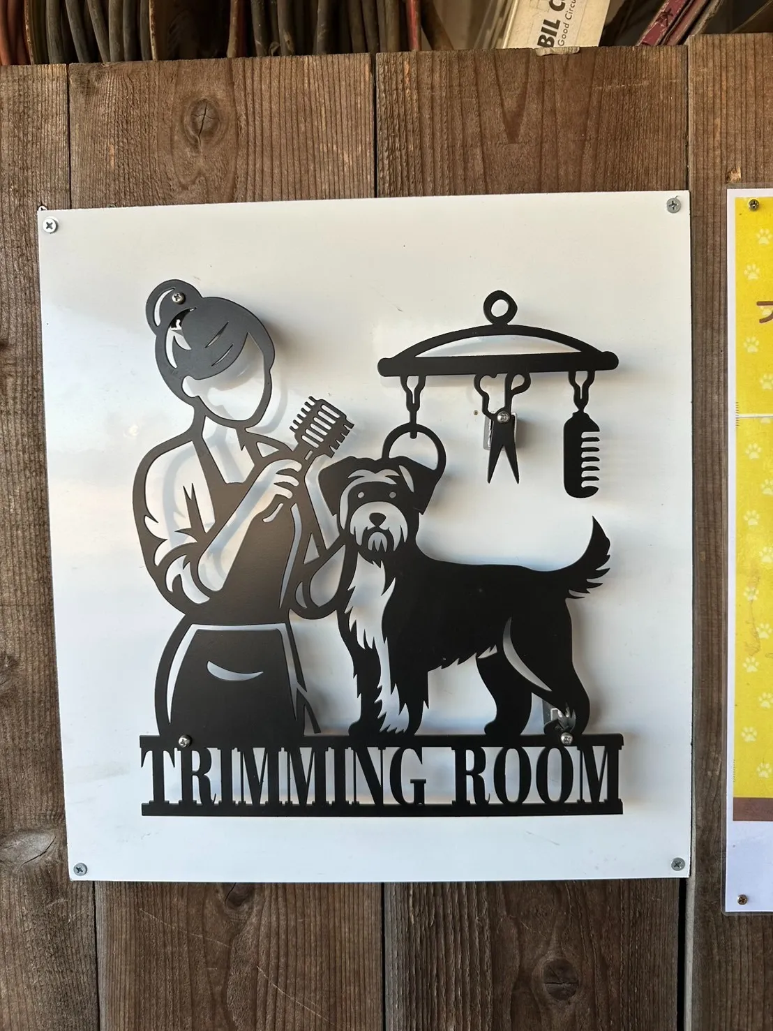 わんちゃん専用トリミングルームができました!!